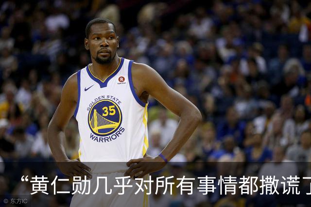 “黄仁勋几乎对所有事情都撒谎了！”做空机构拆解黄仁勋访谈，指英伟达营收结构表述失实，质疑业绩过度依赖OpenAI、Anthropic