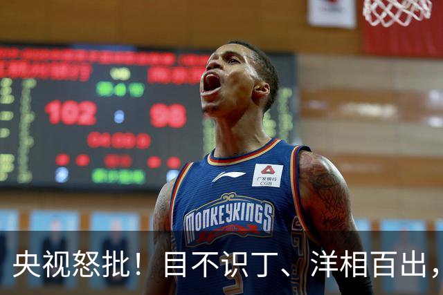 央视怒批！目不识丁、洋相百出，难怪获奖的是他，冯远征没说错